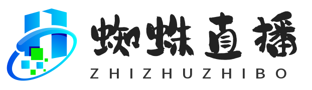 蜘蛛直播 - 免费体育直播